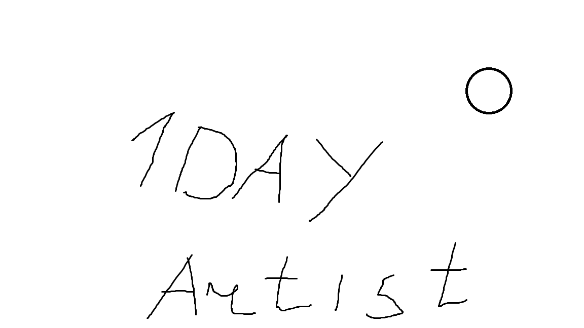 1day_artist