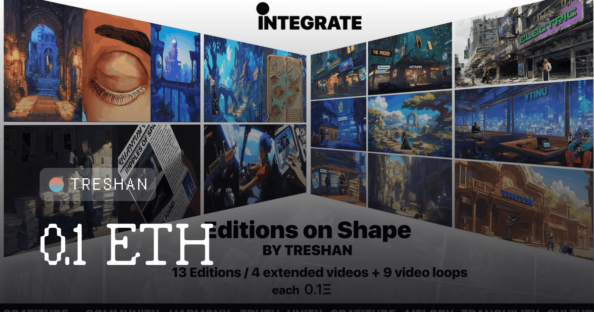 Integrate (Genesis)